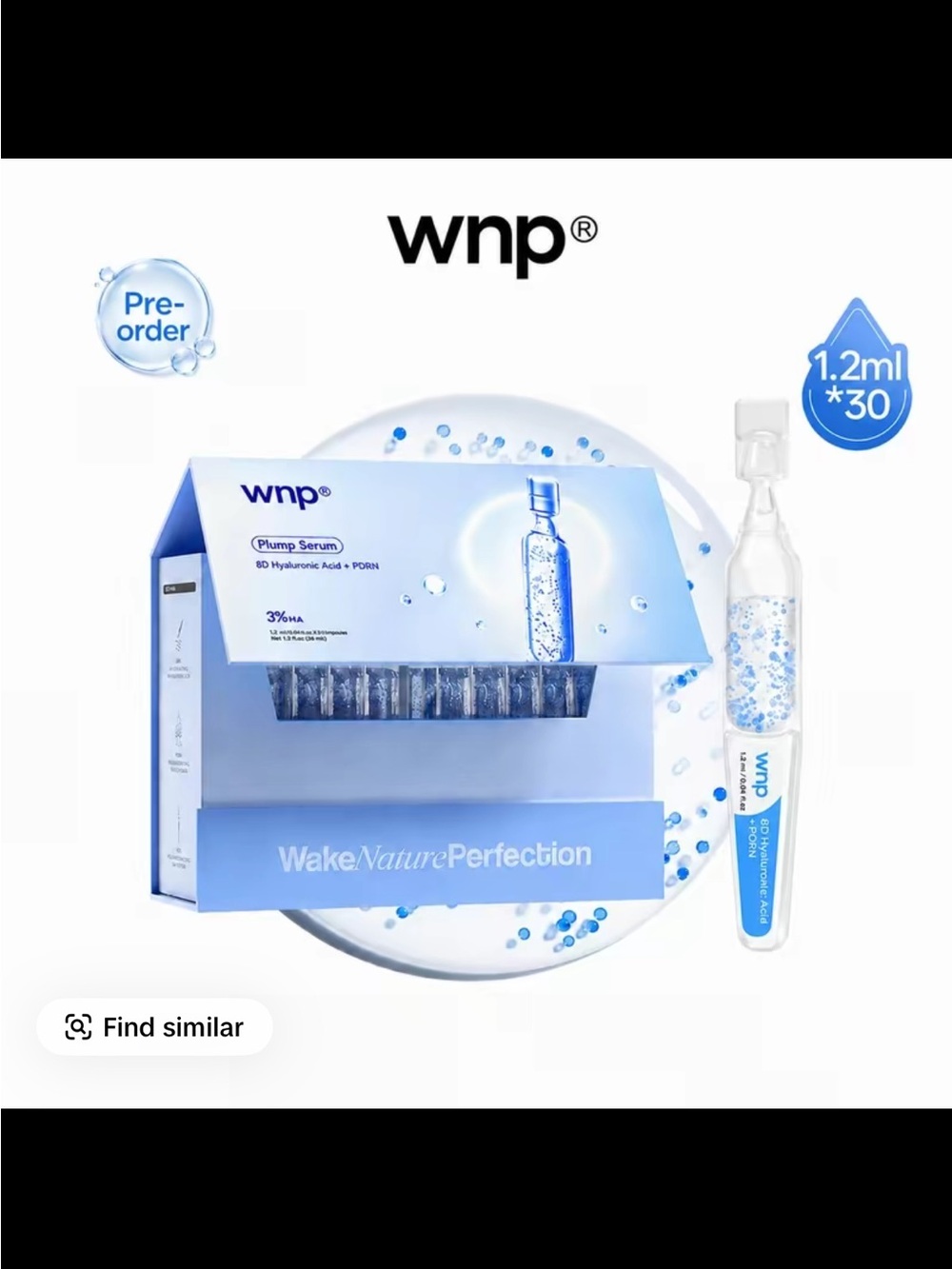 Hydrating Plump Serum Vials — Blue